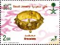 Gold bracelet with decoration