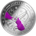 1 Dollar (Jupiter - Sagittarius)
