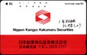 Nippon Kangyo Kakumaru Securities