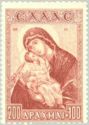 Children's Welfare Fund - Virgin Mary and Child