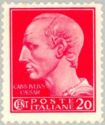 Julius Caesar (100-44 B.C.) - Without Fasces, No Watermark