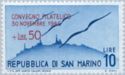 Air Mail - 1946 new color - ovp Congresso Filatelico