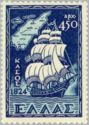 Dodecanese Union with Greece - Kasos island and Ship