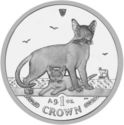 1 Crown (Abyssinian Cat - Silver edition)