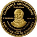 100 Córdobas (Central Bank 40th Anniversary)