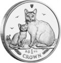 1 Crown (Abyssinian cat with kitten)