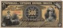 500 Reis