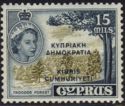 Cyprus Independence (overprint in blue)