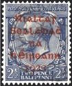 King George V Overprint