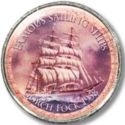 25 Cents (Gorch Fock)