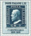Sicily 2gr. Stamp of 1859