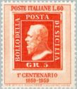 Sicily 5gr. Stamp of 1859