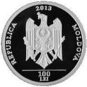 100 Lei (European Year of Citizens)