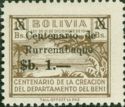 Postal Tax Stamp - surcharged