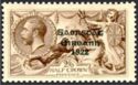 King George V Overprint