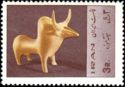 Golden Bull