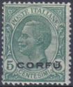 Italian occupation 1923 issue