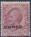 Italian occupation 1923 issue