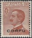 Italian occupation 1923 issue