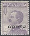 Italian occupation 1923 issue