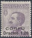 Italian occupation 1923 issue