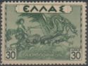 Italian occupation 1941 issue