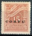 Italian Occupation 1941 Issue - Overprint