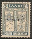 Italian occupation 1941 issue