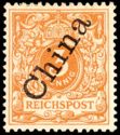 Overprint on "Crown/Eagle"