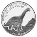 100 Pesetas (Prehistoric Animals - Camarasaurus)