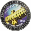 1,000 Pesetas (First Diving Depth 3140 Meter 1953 Auguste Piccard)