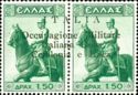 Greece Stamp Overprinted - "ITALIA ...Occupagione"
