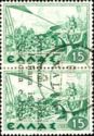 Greece Stamp Overprinted - "ITALIA ...Occupazione"