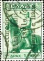 Greece Stamp Overprinted - "occupazione ..." ("o" small)