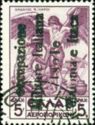 Airmail Greece Stamp Overprinted - "occupazione ..." ("o" sm