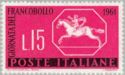 Third Stamp Day - Sardinian Horse of 50 cents