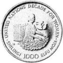 1,000 Shilingi (Decade for Woman)