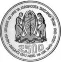 2,500 Shilingi (24th Anniversary of Independence)