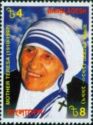 2nd Death Anniversary of mother Teresa