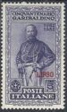 Giuseppe Garibaldi (1807-1882), Overprinted LIPSO