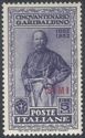 Giuseppe Garibaldi (1807-1882), Overprinted SIMI