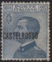Effigy of Vittorio Emanuele III to the left, overprinted