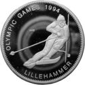 20 Kwacha (XVII Winter Olympic Games 1994 Lillehammer)