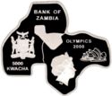 5,000 Kwacha (XXVII Summer Olympic Games 2000 Sydney)