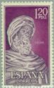 Ibn Rushd "Averroes" (1126-1198)