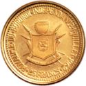 25 Francs (Independence 1962)