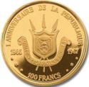 100 Francs (1st Anniversary of the Republic)