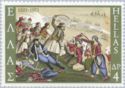 1821 Revolution - Death of Isaias, Bishop of Salona