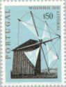 Coastal Windmill, Figueira da Foz