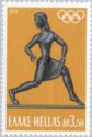 Munich 1972 - Spartan Female athlete